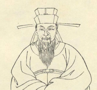 范成大