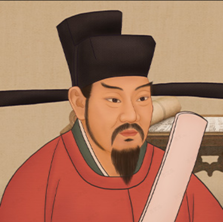 王安石